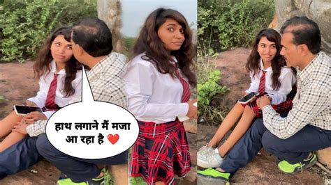 school ki ladki ke sath jabardasti